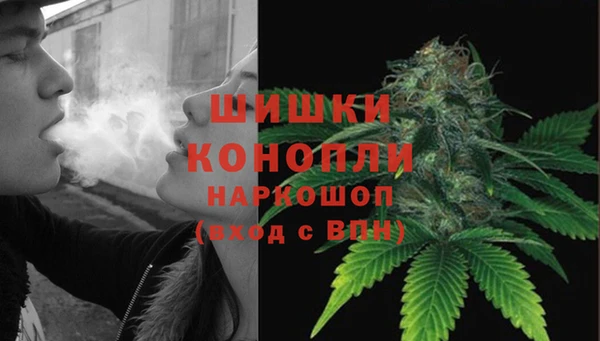 кокаин перу Абинск