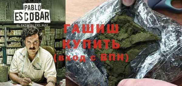 PSILOCYBIN Абаза