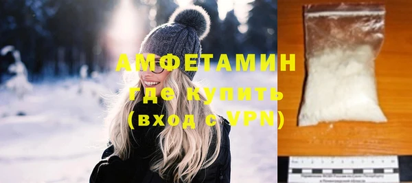 PSILOCYBIN Абаза