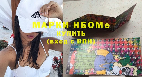 гидра Абдулино