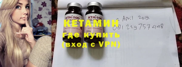 PSILOCYBIN Абаза