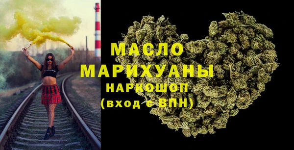 PSILOCYBIN Абаза