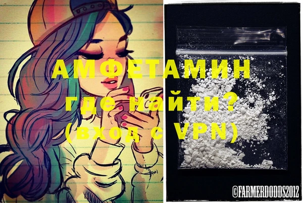 PSILOCYBIN Абаза