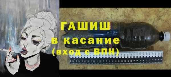 PSILOCYBIN Абаза