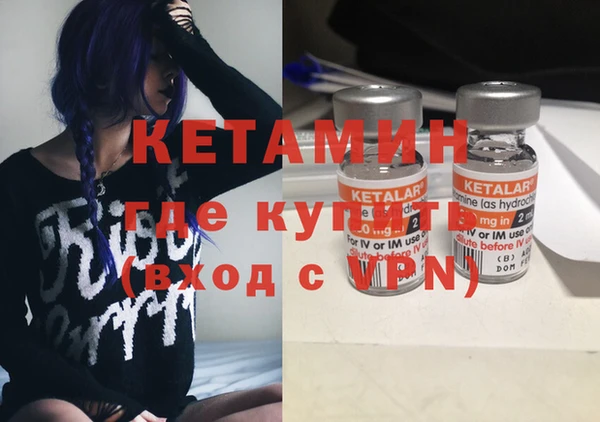 гидра Абдулино