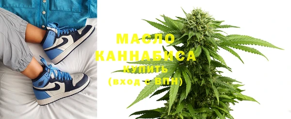 PSILOCYBIN Абаза